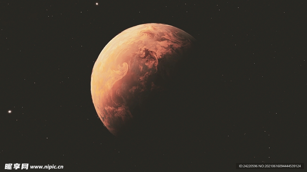 星球