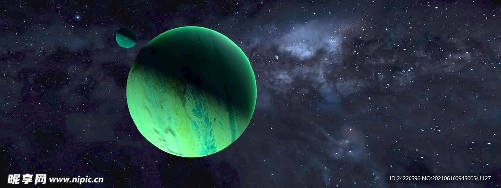 星球
