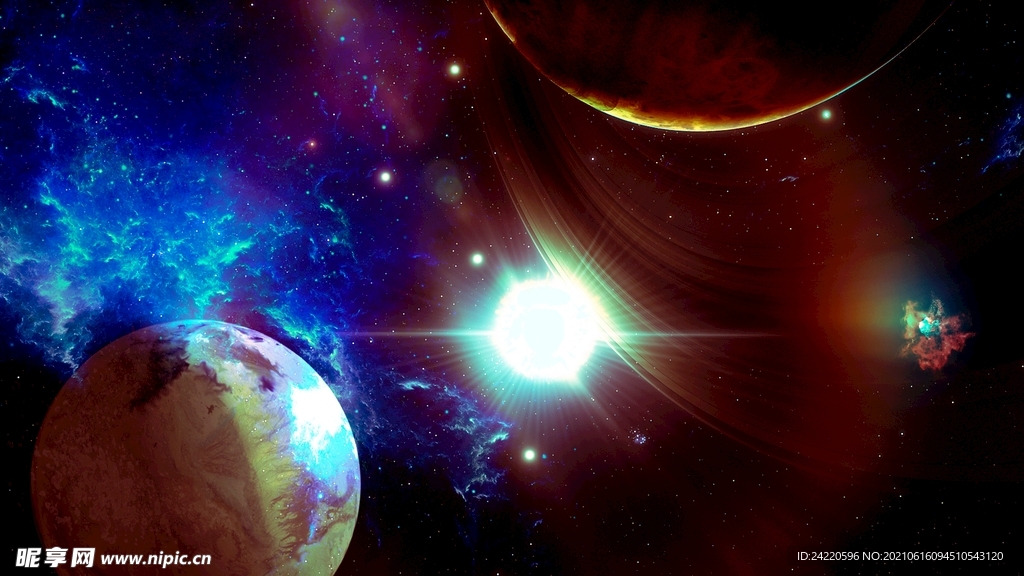 宇宙