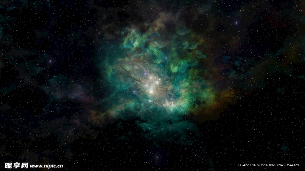 星云
