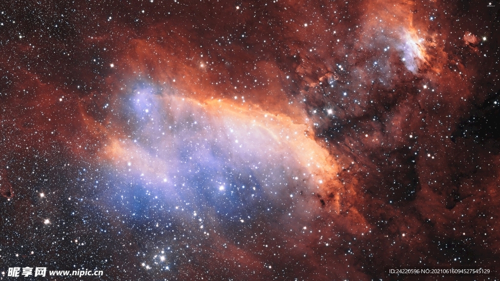 星云
