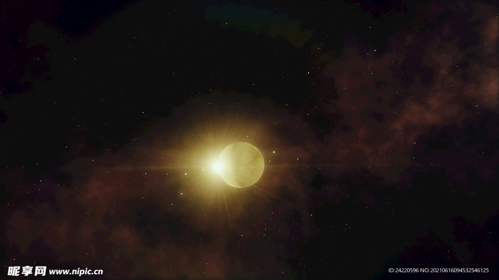 宇宙