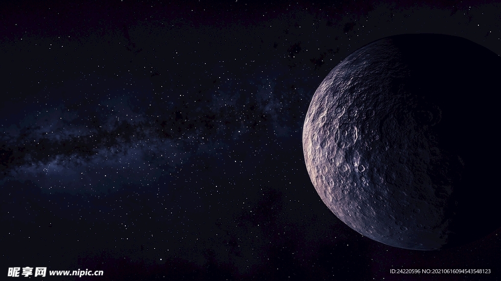 星球