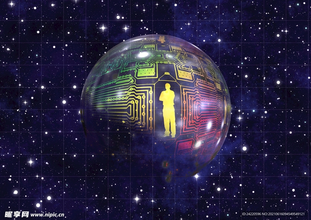 星球