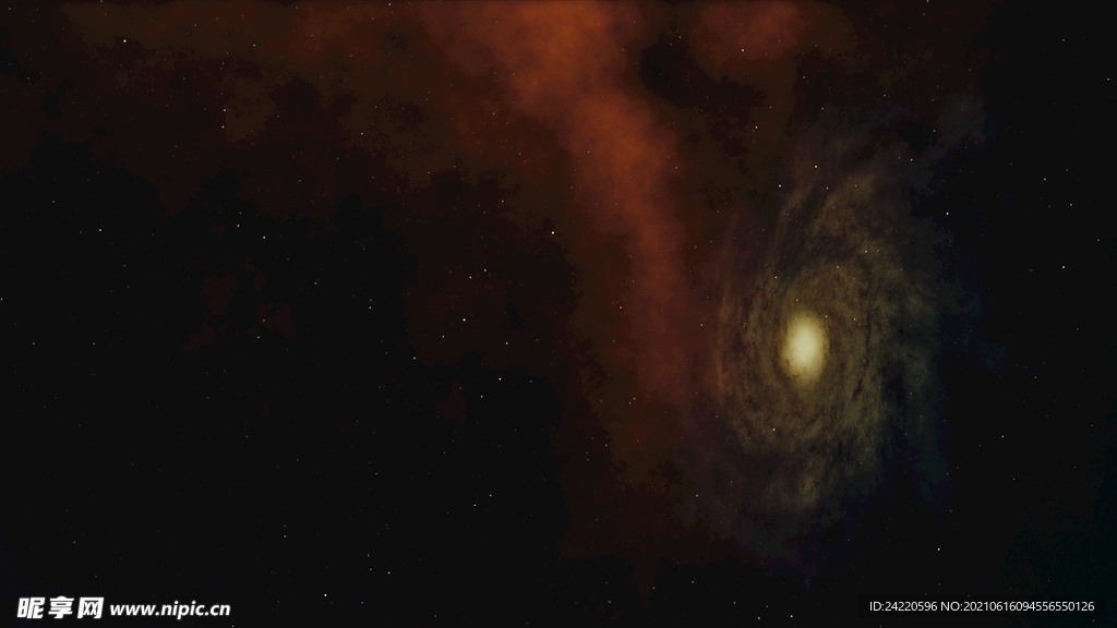星云