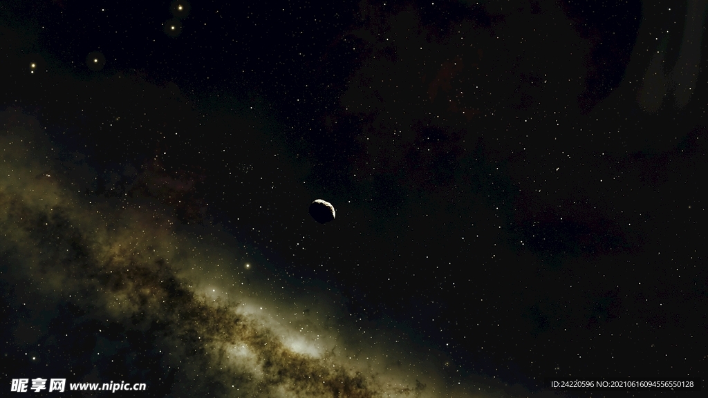 星云