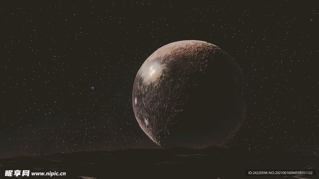 星球