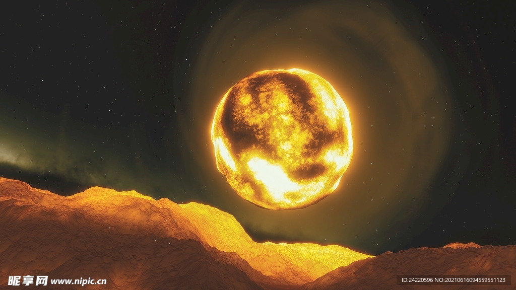 星球