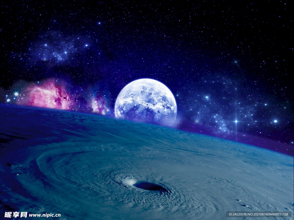宇宙