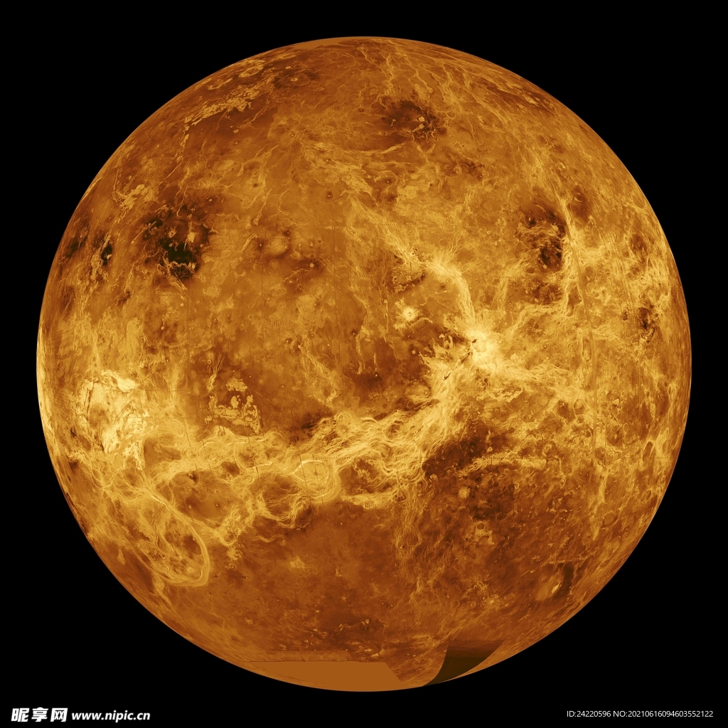 星球