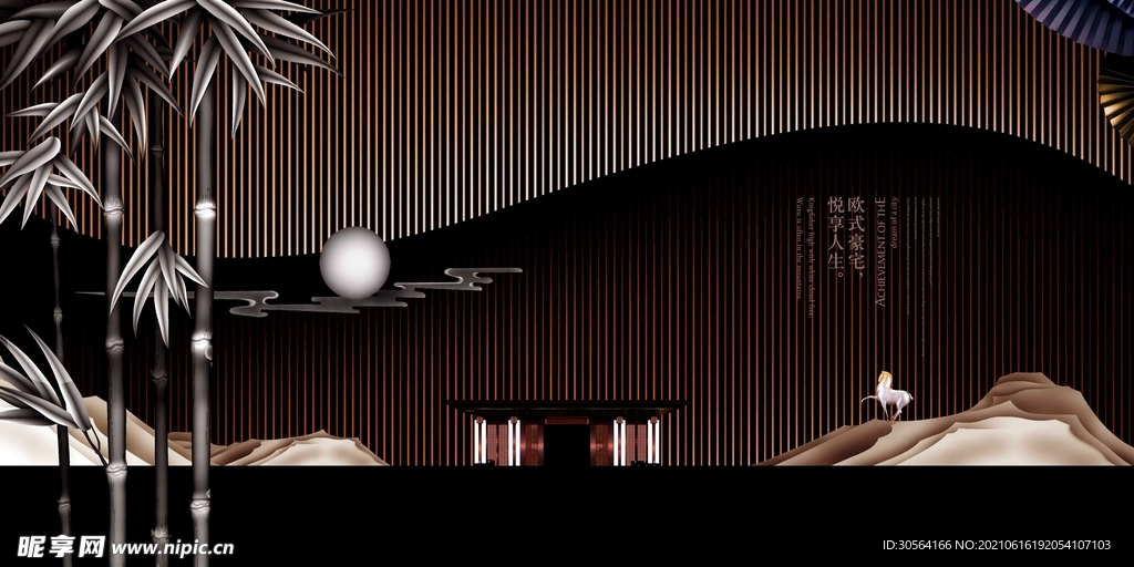 地产促销活动宣传海报素材