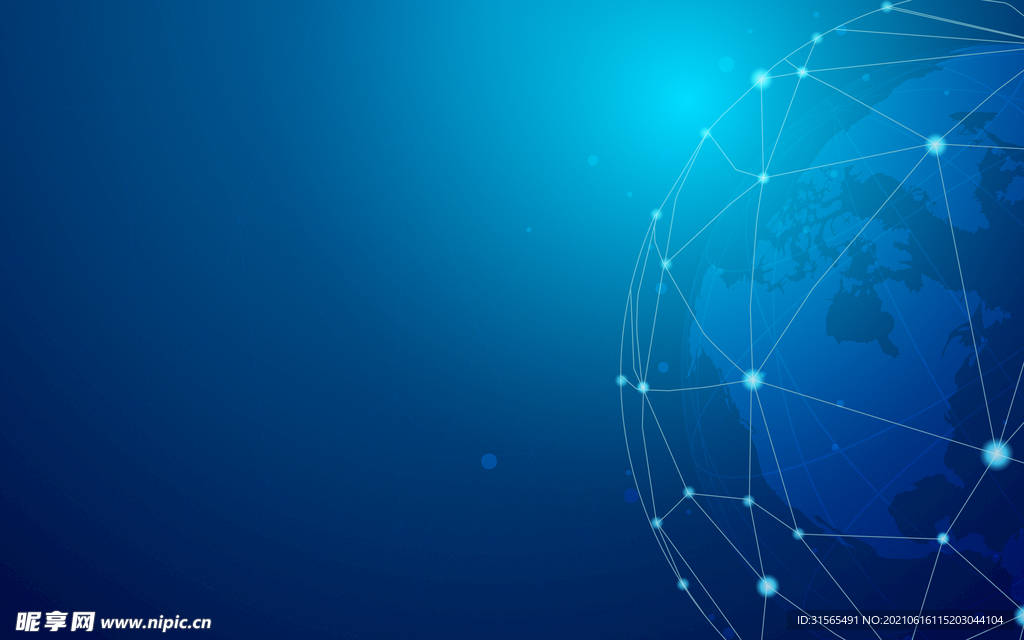 蓝色科技背景