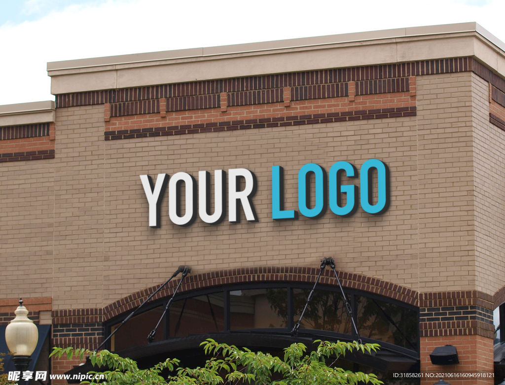 建筑砖墙上logo特写样机