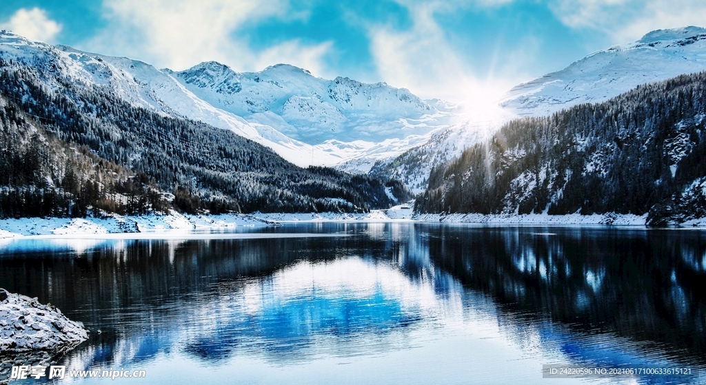 雪山