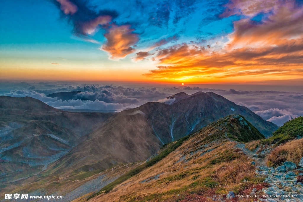 高山日出