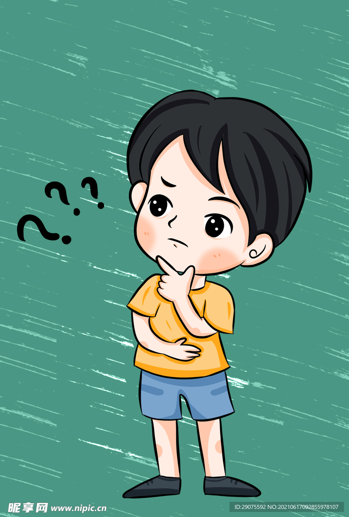 手绘卡通问号男孩