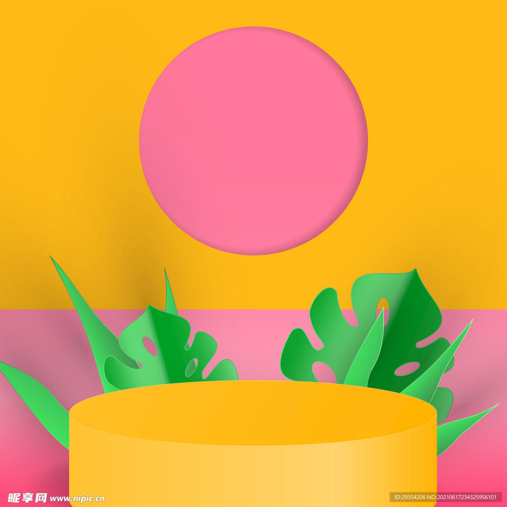 商品海报背景图片