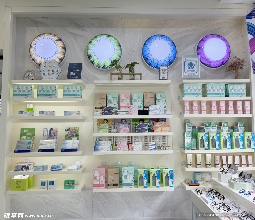 眼镜店