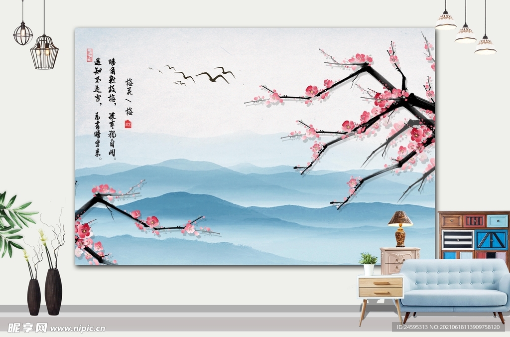 山水画 