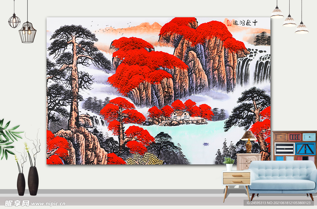 山水画 