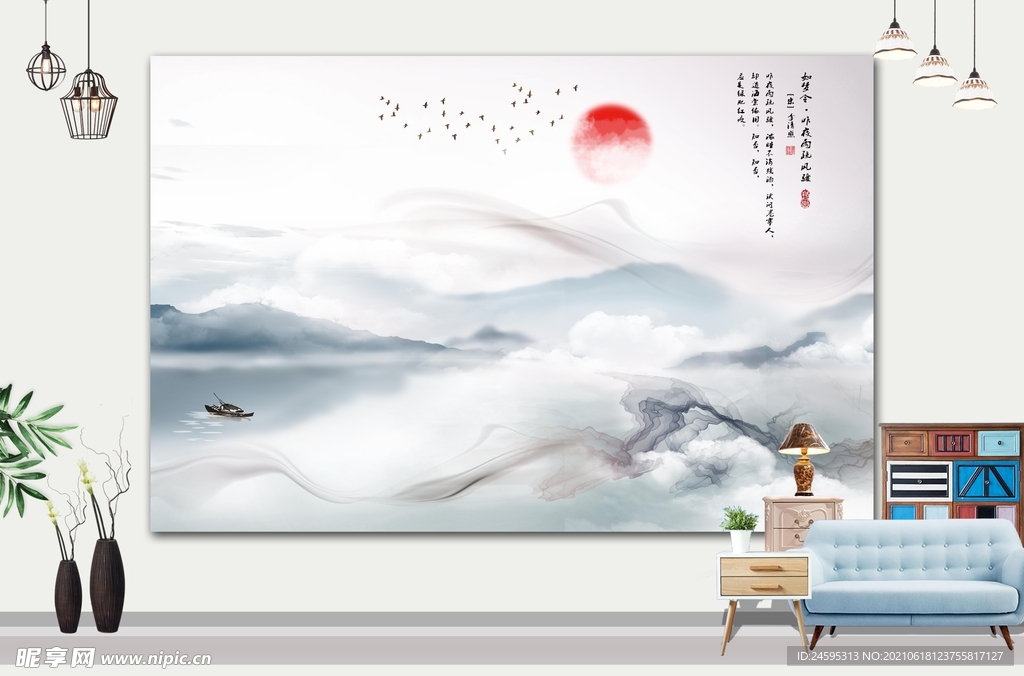 山水画 