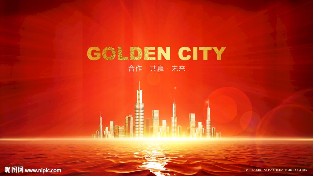 红色背景