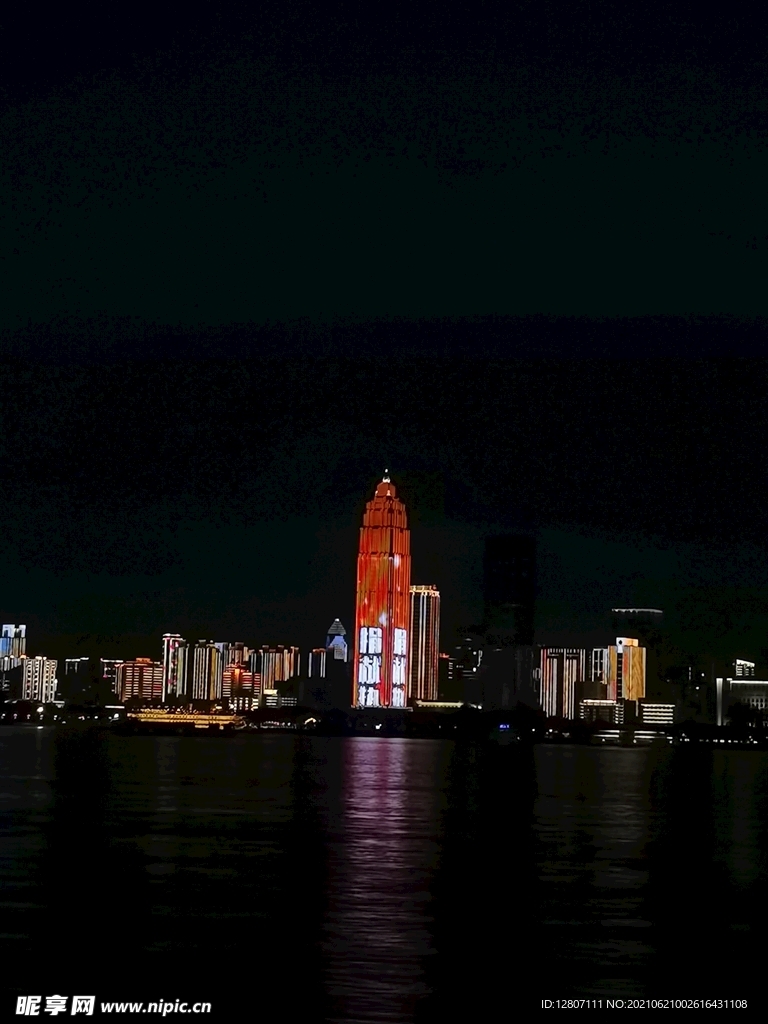 长江二桥夜景五