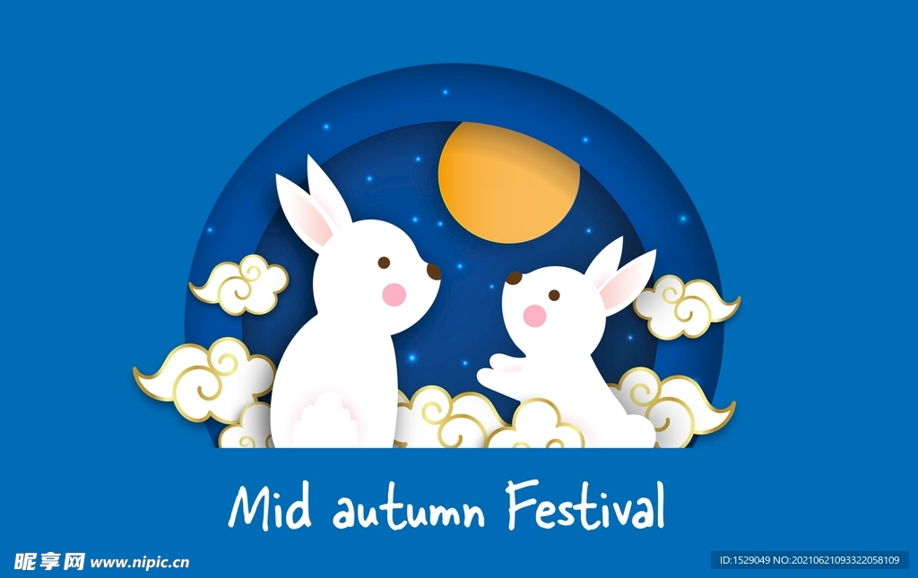 卡通中秋节  