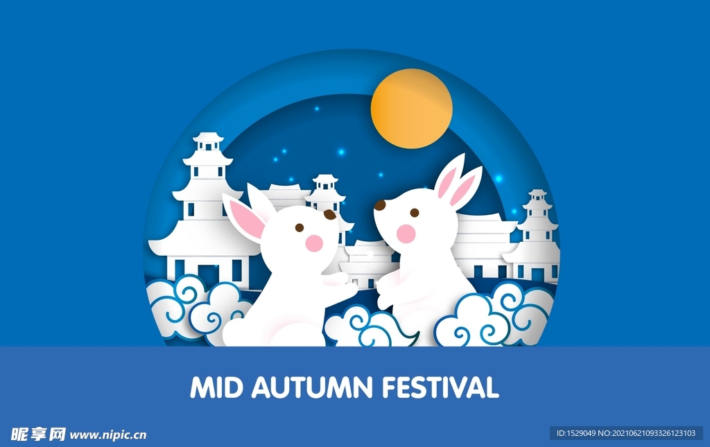 卡通中秋节  