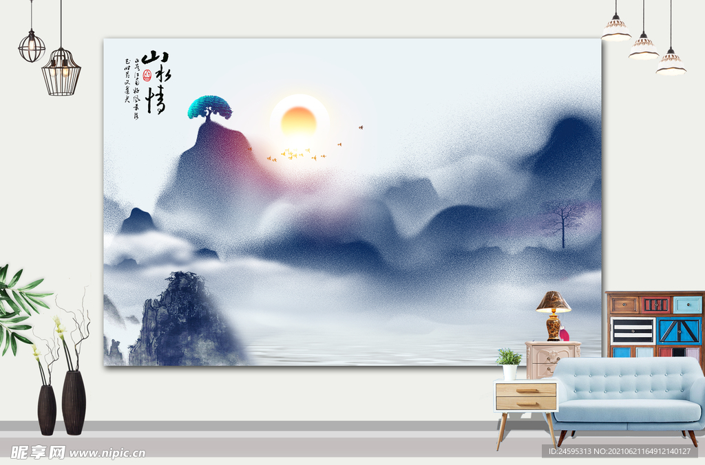 山水画