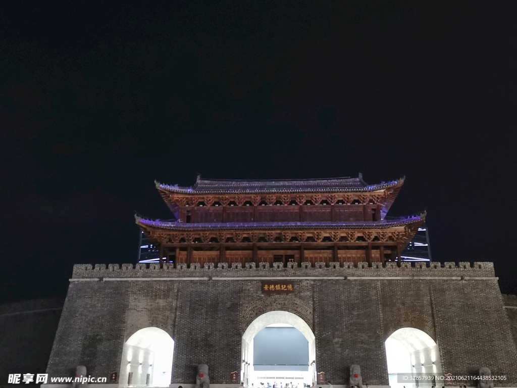 景德镇记忆