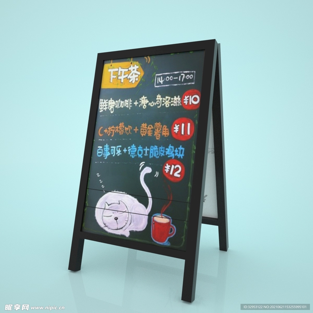 广告小黑板模型