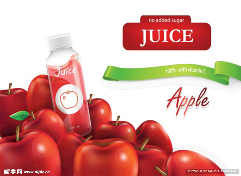 美味红苹果苹果汁