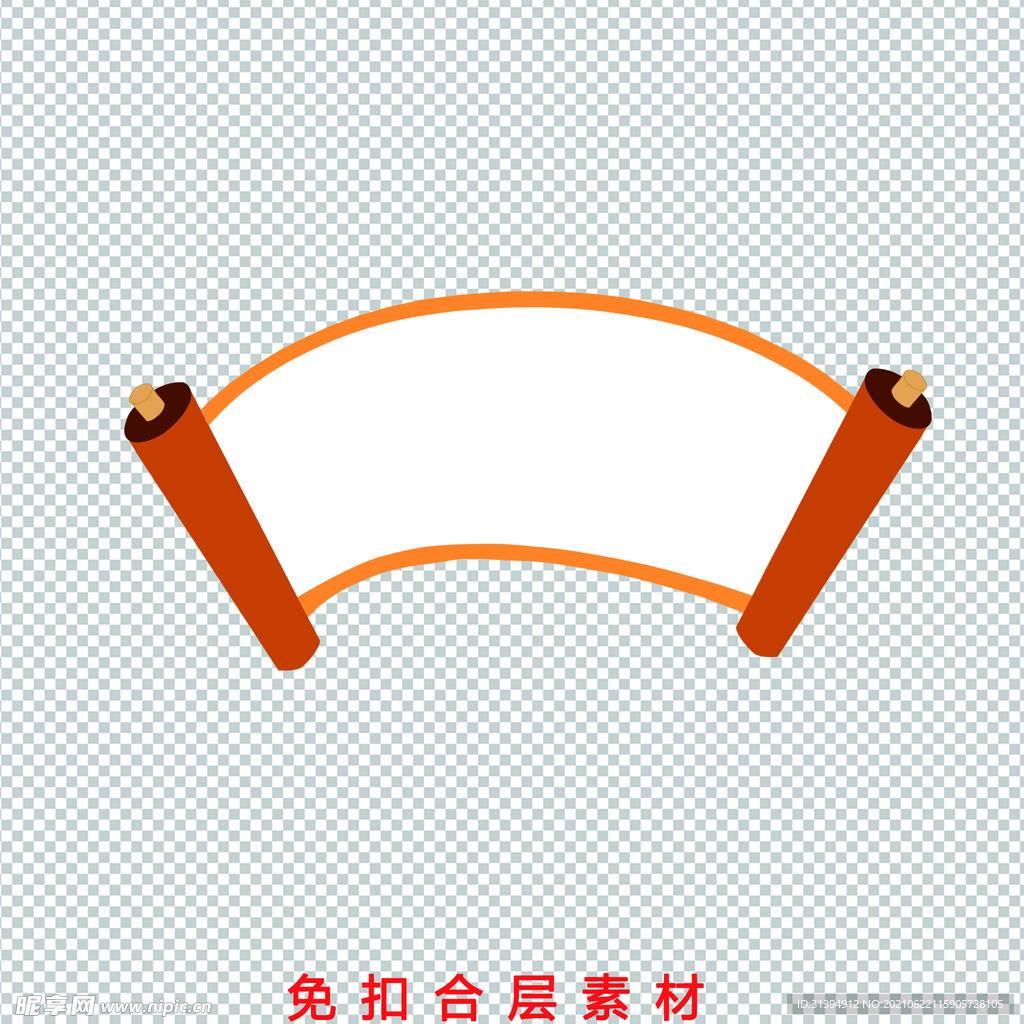 国潮文化