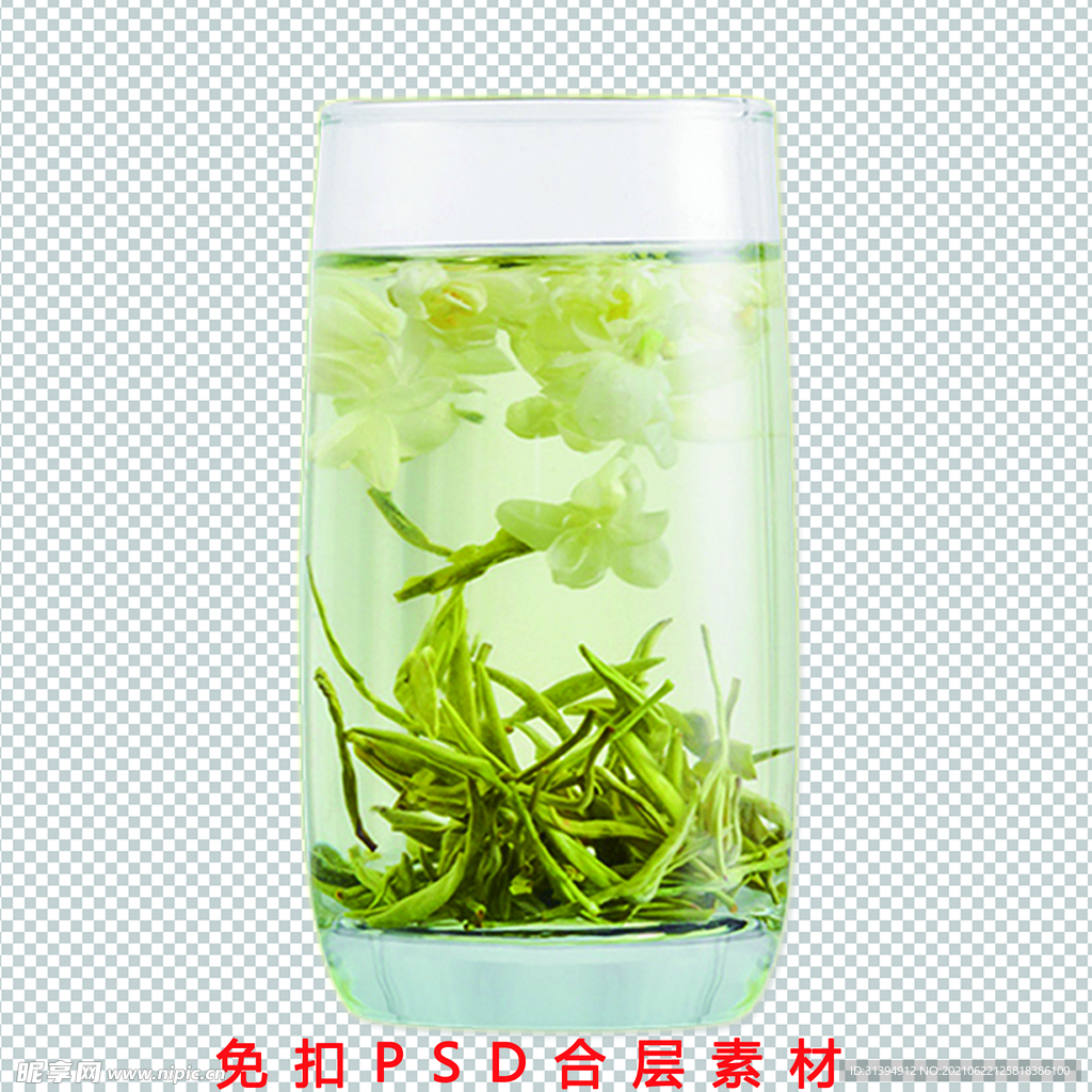 茶叶