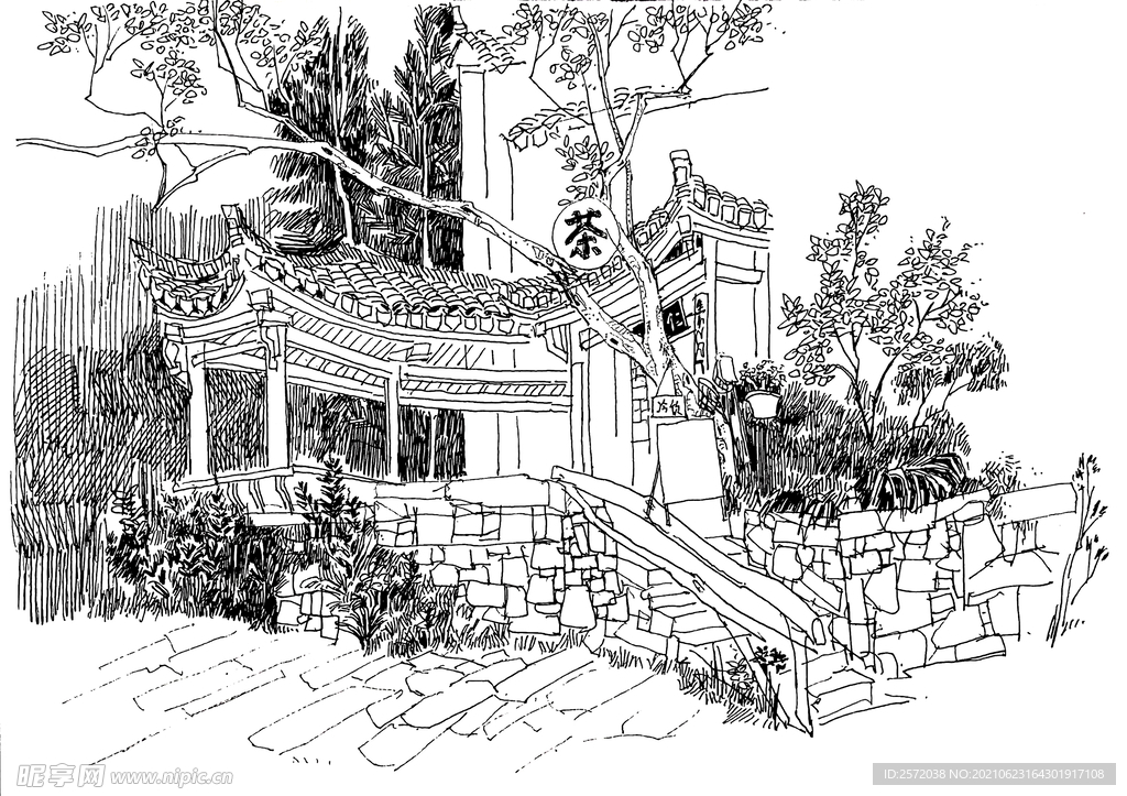 小茶馆