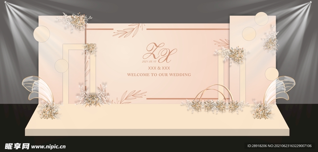 香槟色婚礼效果图