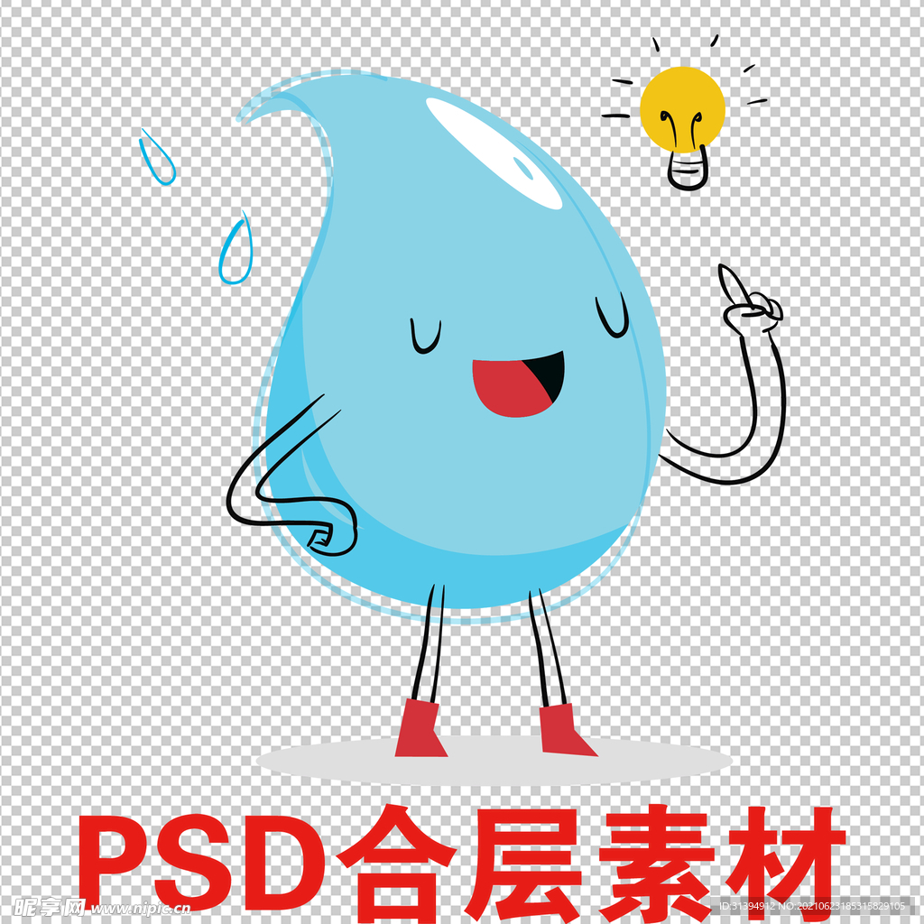水滴
