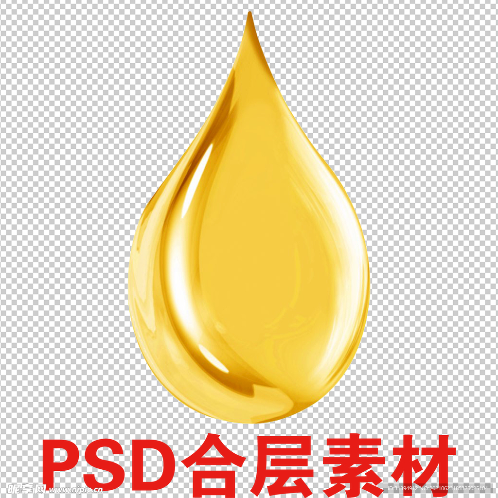 水滴