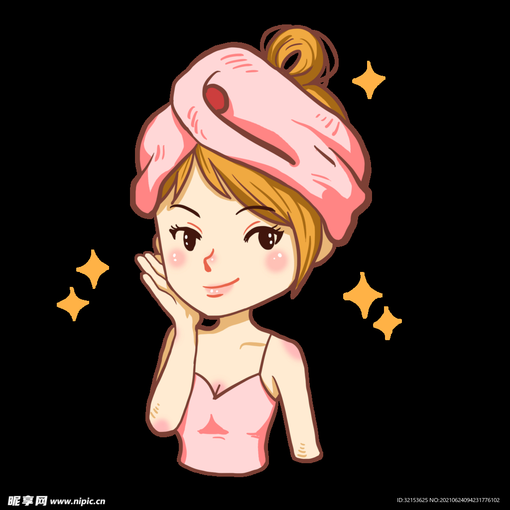 美容美发