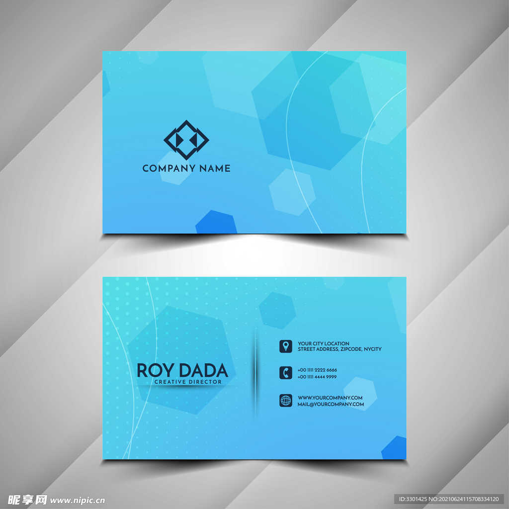 简约现代名片模板设计