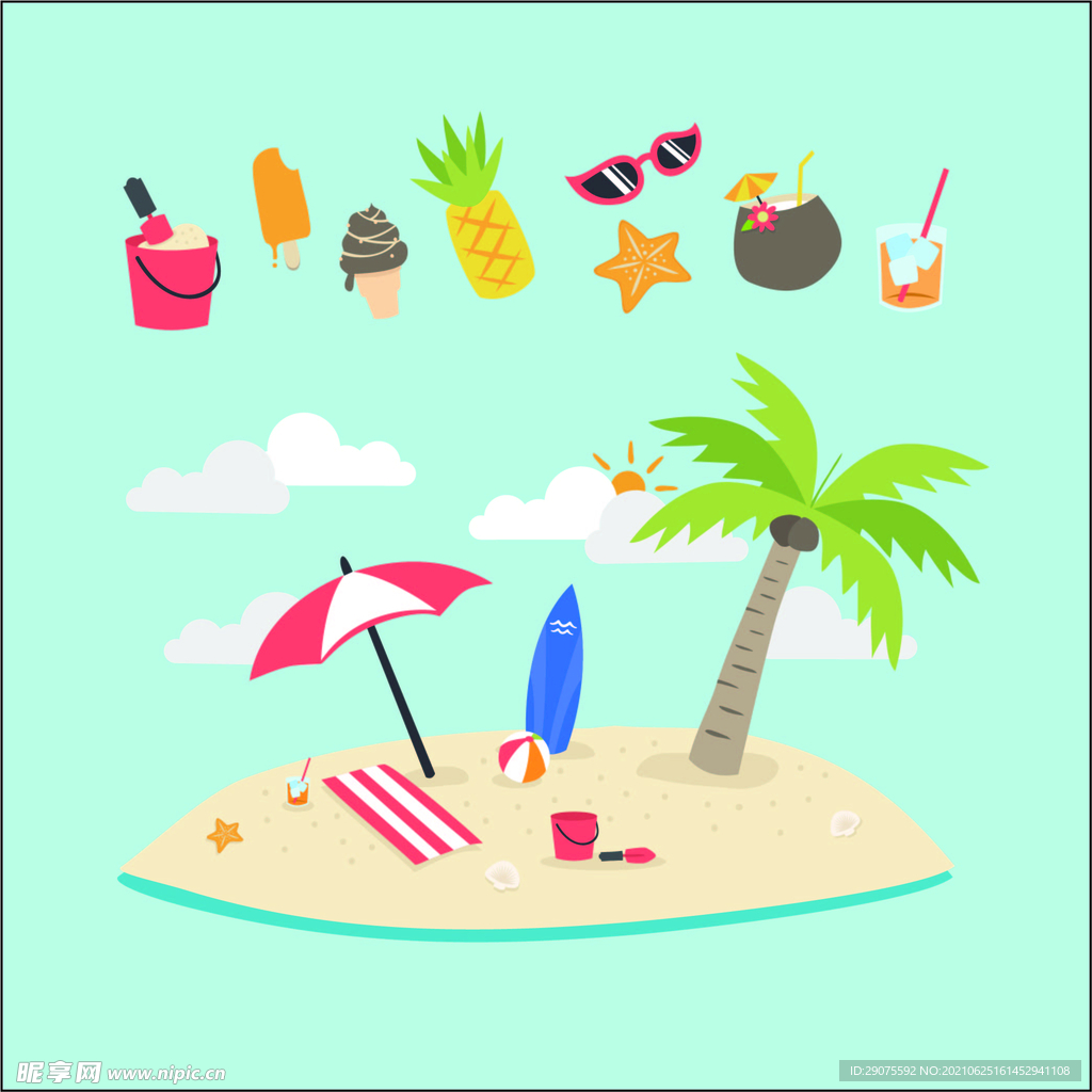 夏日沙滩手绘元素
