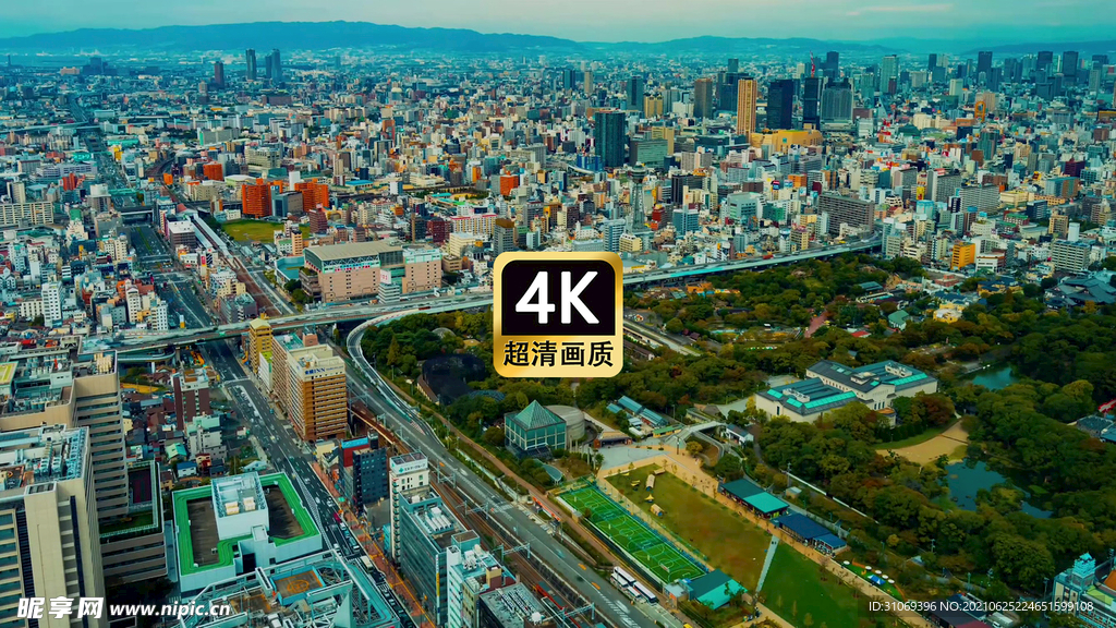 航拍城市建筑群天桥车流道路