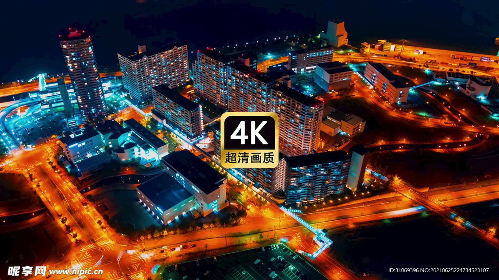 短视频素材航拍夜晚港口城市建筑