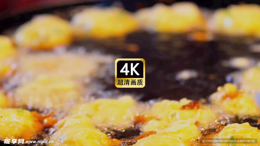 短视频素材油炸食品加工过程