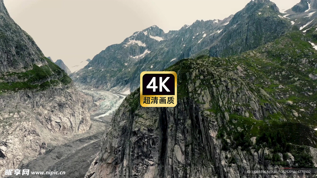 短视频素材航拍唯美远山美景