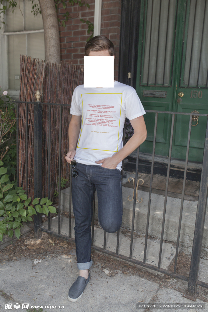 男士衣服logo的场景样机