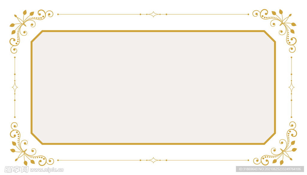 背景模板 展板背景      