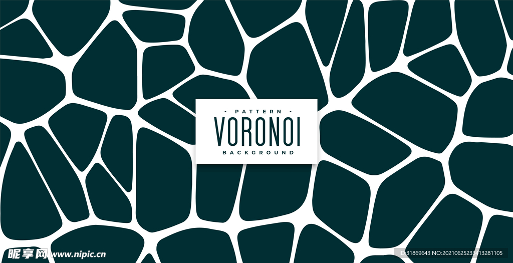 背景模板 展板背景      