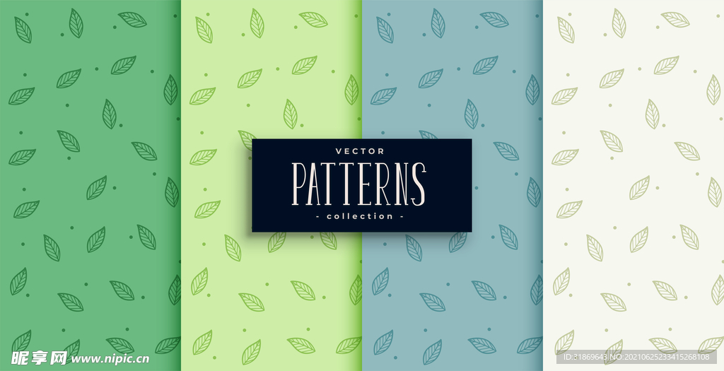 背景模板 展板背景      